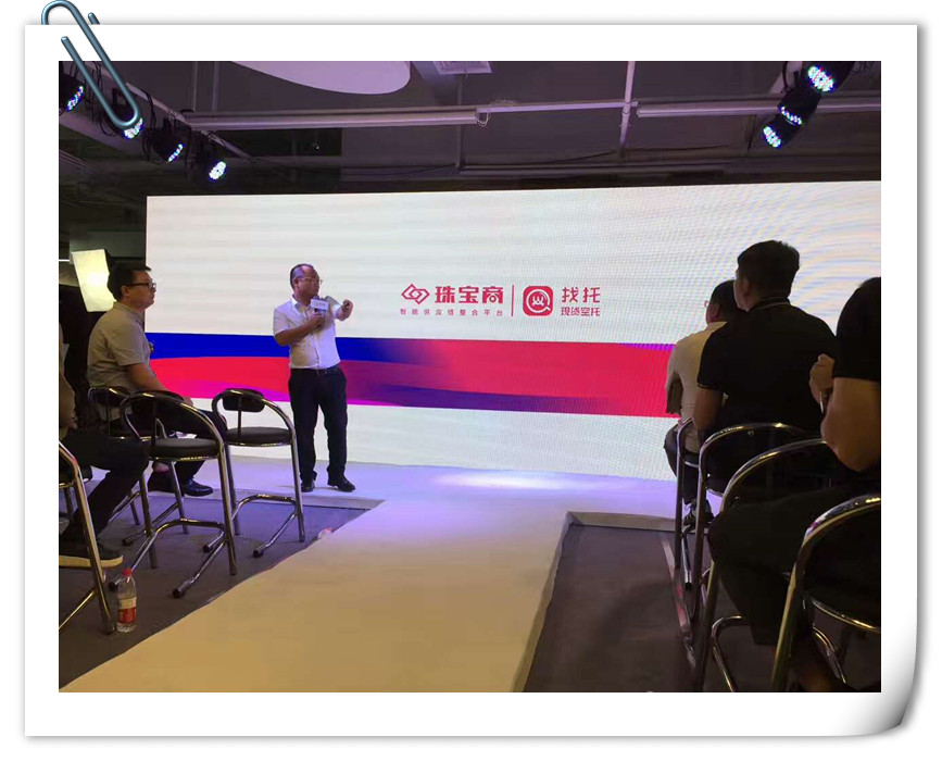 找托APP一億現(xiàn)貨版房閃耀亮相 十萬款現(xiàn)貨空托當(dāng)天發(fā)