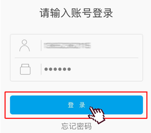 珠寶商DERING鉆石定制模式“產(chǎn)品圖片下載推廣”功能上線！