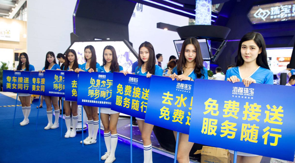 珠寶商人氣爆棚，引爆9月深圳珠寶展
