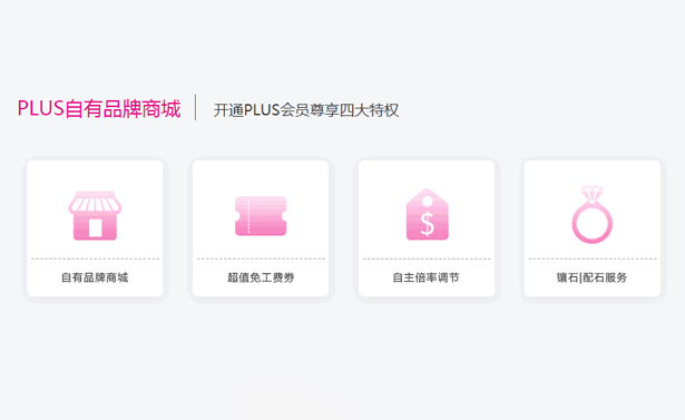 找托最終cc.gif