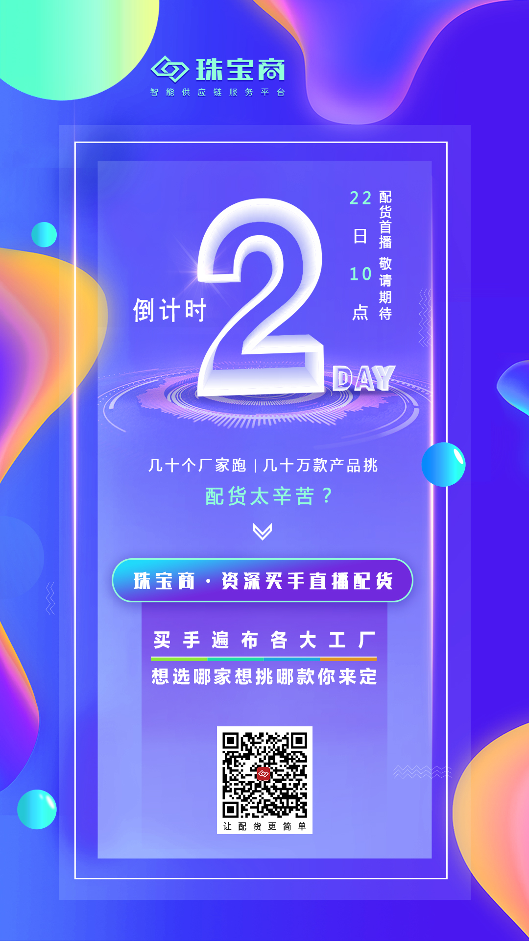 圖5.jpg