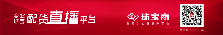 直播-750-120.png 直播-750-120.png
