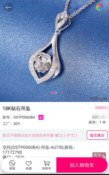 微信圖片_20190415150232.png 微信圖片_20190415150232.png