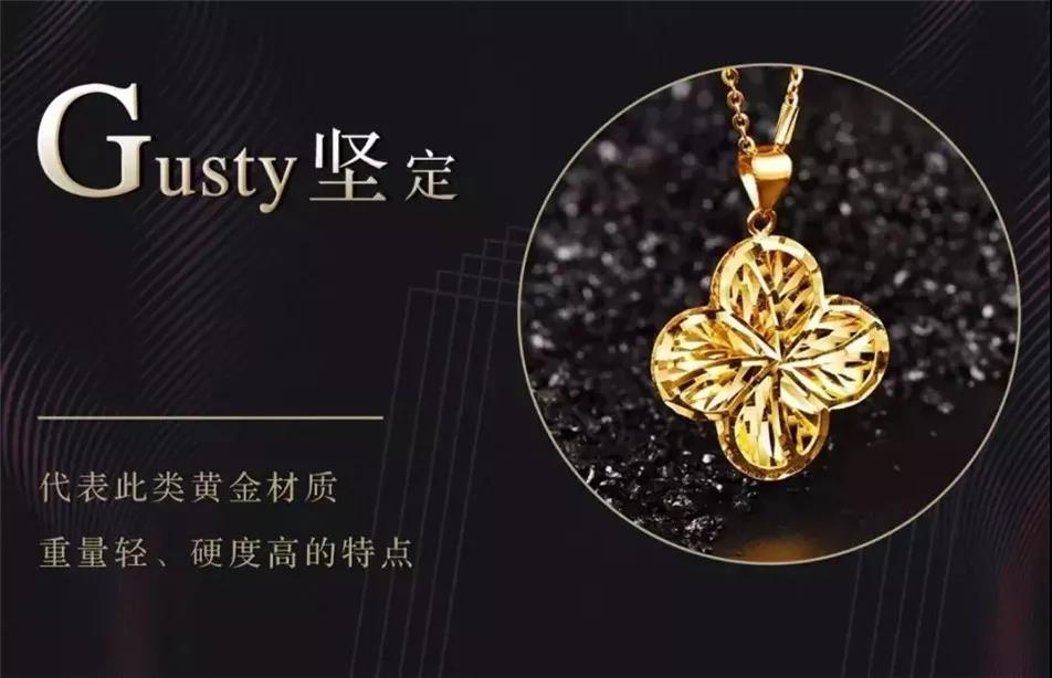 5G黃金：是尖端科技，還是攀龍附鳳？